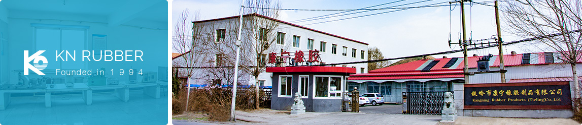 橡膠密封件的主要用途有哪些？